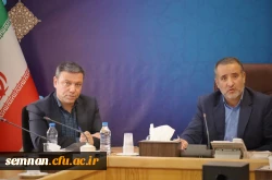 هشتمین جلسه ی کمیته ی استانی هیات امنای دانشگاه فرهنگیان سمنان 5