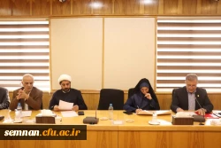 هشتمین جلسه ی کمیته ی استانی هیات امنای دانشگاه فرهنگیان سمنان 7