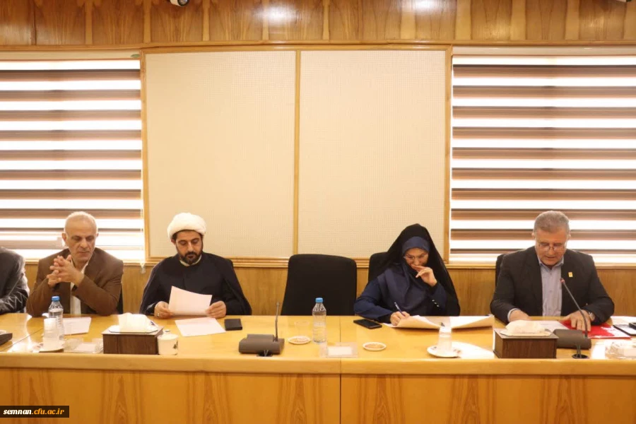 هشتمین جلسه ی کمیته ی استانی هیات امنای دانشگاه فرهنگیان سمنان 7