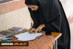 نشست مدارس مجری کارورزی 5