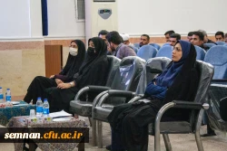 نشست مدارس مجری کارورزی 9