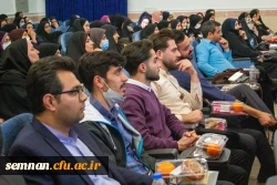 نشست مدارس مجری کارورزی 12