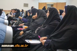 نشست مدارس مجری کارورزی 14