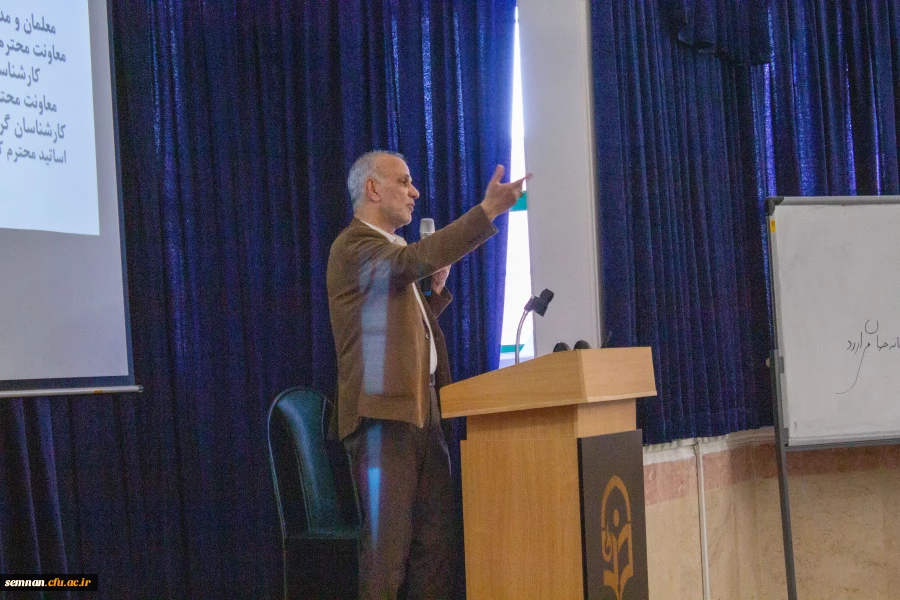 نشست مدارس مجری کارورزی 13