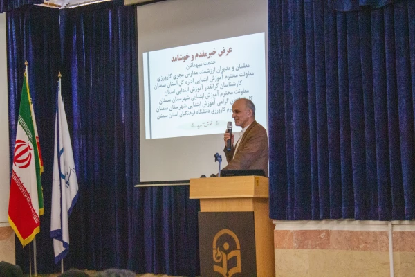 نشست مدارس مجری کارورزی 11