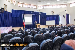 نشست مدارس مجری کارورزی 18