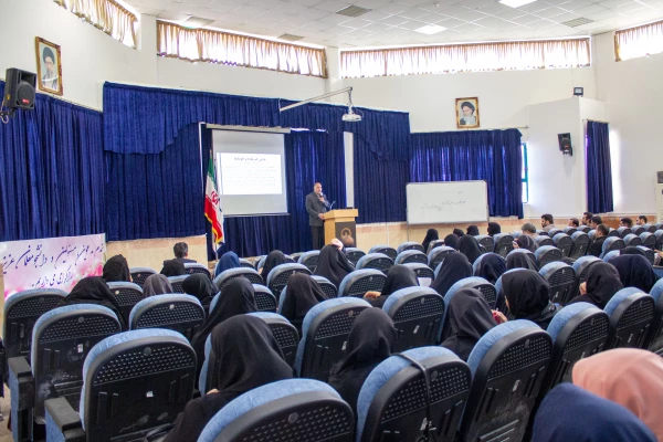 نشست مدارس مجری کارورزی 18