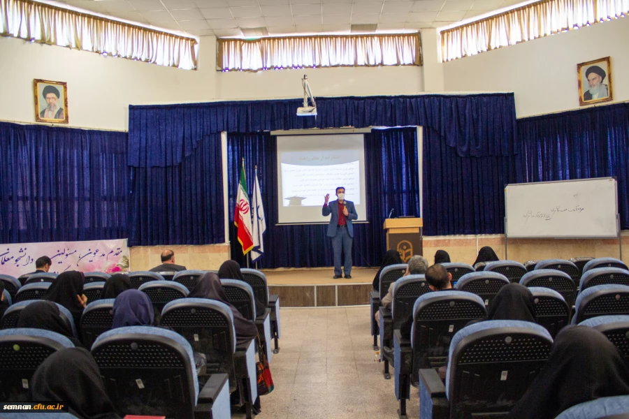 نشست مدارس مجری کارورزی 19