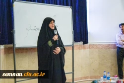 نشست مدارس مجری کارورزی 20