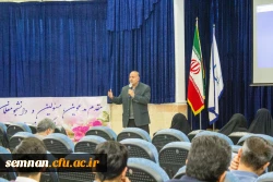 نشست مدارس مجری کارورزی 22