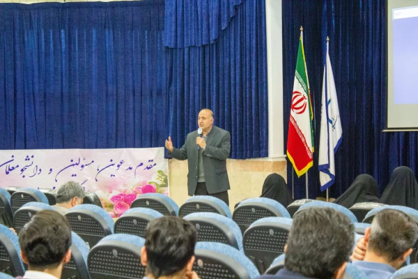 نشست مدارس مجری کارورزی 22