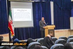 نشست مدارس مجری کارورزی 17