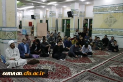 ضیافت شهدا در امامزاده یحیی علیه السلام 9