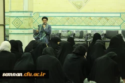 ضیافت شهدا در امامزاده یحیی علیه السلام 11