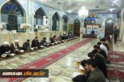 ضیافت شهدا در امامزاده یحیی علیه السلام 10ضیافت شهدا در امامزاده یحیی علیه السلام 13