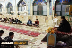 ضیافت شهدا در امامزاده یحیی علیه السلام 3