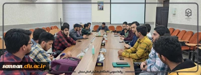 ️برگزاری اولین جلسه دبیران و اعضا شورای مرکزی تشکل های دانشجویی پردیس شهیدرجایی