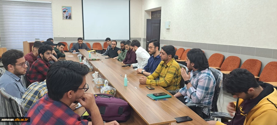 ️برگزاری اولین جلسه دبیران و اعضا شورای مرکزی تشکل های دانشجویی پردیس شهیدرجایی 3