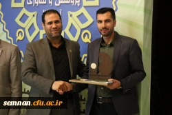 کسب رتبه کارشناس برگزیده کشوری دانشگاه فرهنگیان 4