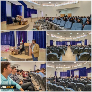 به همت ستاد اقامه نماز دانشگاه فرهنگیان سمنان و با حمایت ستاد اقامه نماز استان سمنان، دوره آموزشی- تربیتی" معراج" ویژه دانشجو معلمان دانشگاه فرهنگیان استان سمنان برگزار گردید. 