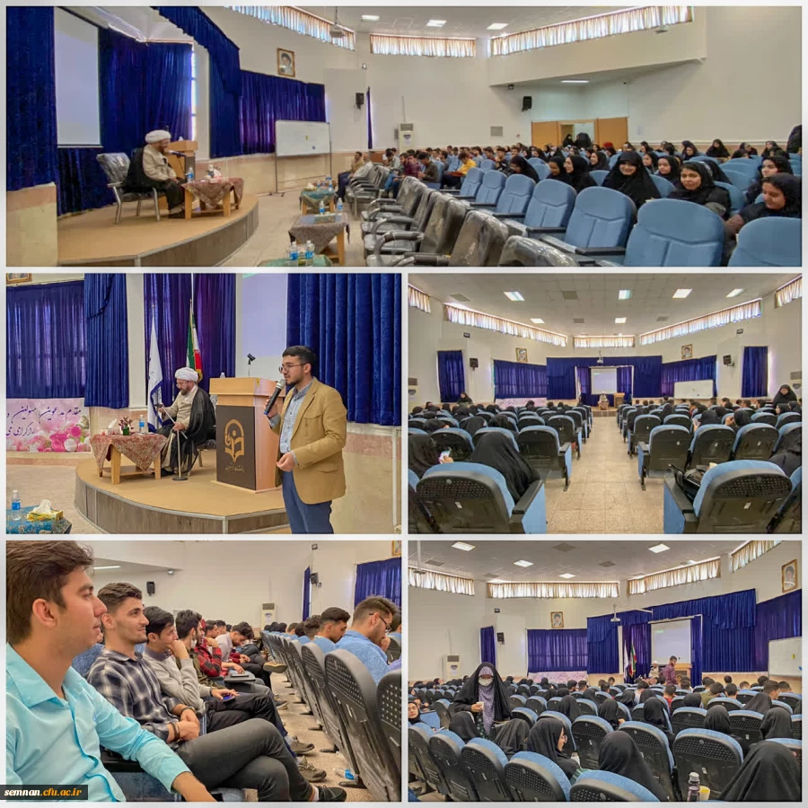 به همت ستاد اقامه نماز دانشگاه فرهنگیان سمنان و با حمایت ستاد اقامه نماز استان سمنان، دوره آموزشی- تربیتی" معراج" ویژه دانشجو معلمان دانشگاه فرهنگیان استان سمنان برگزار گردید.  2
