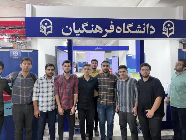 بازدید دانشجومعلمان از نمایشگاه بین المللی کتاب تهران  4