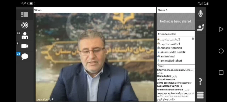 کارگاه تاریخ تربیت معلم استان سمنان 3