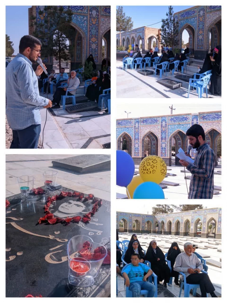 جشن تولد شهید دانشجو معلم علی اصغر صرفی 6