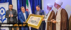 باحضور حجت الاسلام و المسلمین مبشری معاون فرهنگی اجتماعی دانشگاه فرهنگیان کشور برگزار شد؛ آیین تکریم و معارفه مدیر امور پردیس های دانشگاه فرهنگیان استان سمنان  3