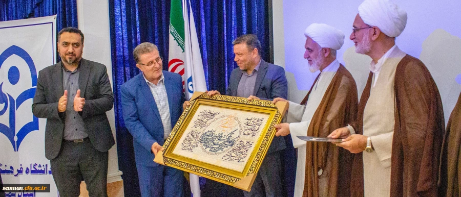 باحضور حجت الاسلام و المسلمین مبشری معاون فرهنگی اجتماعی دانشگاه فرهنگیان کشور برگزار شد؛ آیین تکریم و معارفه مدیر امور پردیس های دانشگاه فرهنگیان استان سمنان  3