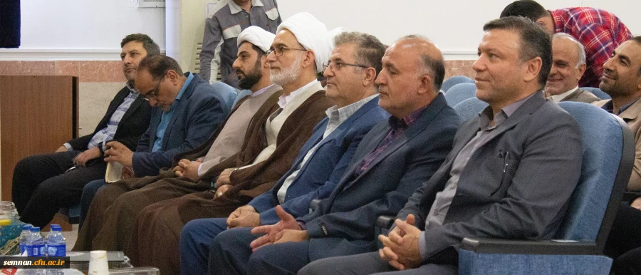 باحضور حجت الاسلام و المسلمین مبشری معاون فرهنگی اجتماعی دانشگاه فرهنگیان کشور برگزار شد؛ آیین تکریم و معارفه مدیر امور پردیس های دانشگاه فرهنگیان استان سمنان  8