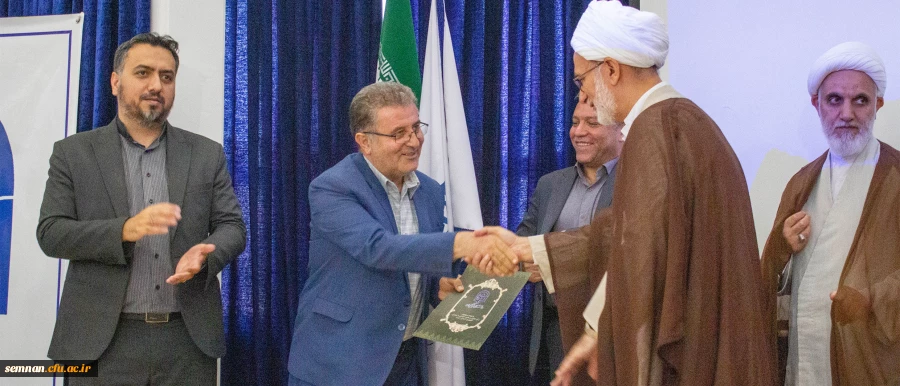 باحضور حجت الاسلام و المسلمین مبشری معاون فرهنگی اجتماعی دانشگاه فرهنگیان کشور برگزار شد؛ آیین تکریم و معارفه مدیر امور پردیس های دانشگاه فرهنگیان استان سمنان  11