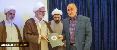 باحضور حجت الاسلام و المسلمین مبشری معاون فرهنگی اجتماعی دانشگاه فرهنگیان کشور برگزار شد:

 آیین تکریم و معارفه مدیر امور پردیس های دانشگاه فرهنگیان استان سمنان 

