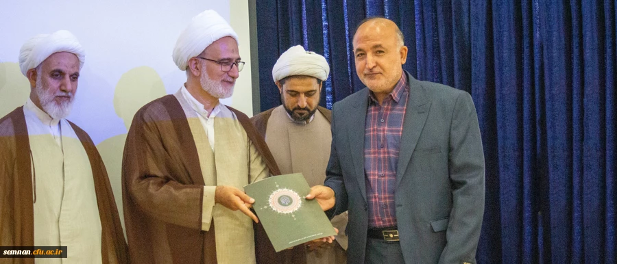 باحضور حجت الاسلام و المسلمین مبشری معاون فرهنگی اجتماعی دانشگاه فرهنگیان کشور برگزار شد؛ آیین تکریم و معارفه مدیر امور پردیس های دانشگاه فرهنگیان استان سمنان 

 2