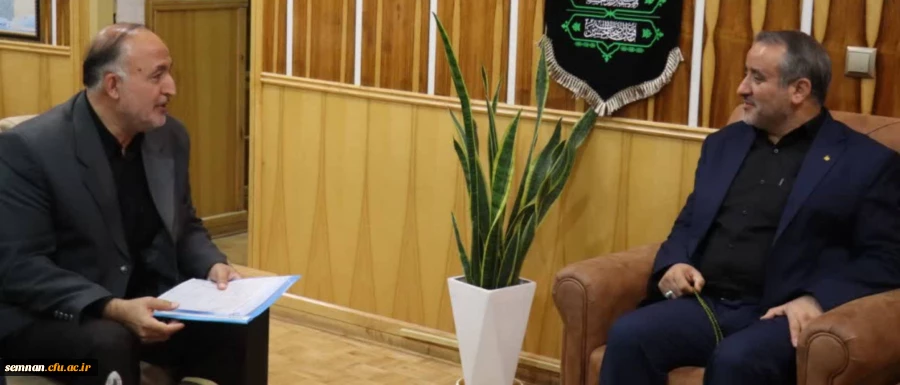 طی نشستی اهم مسائل و چالش های دانشگاه فرهنگیان استان سمنان با استاندار سمنان مطرح شد.  2