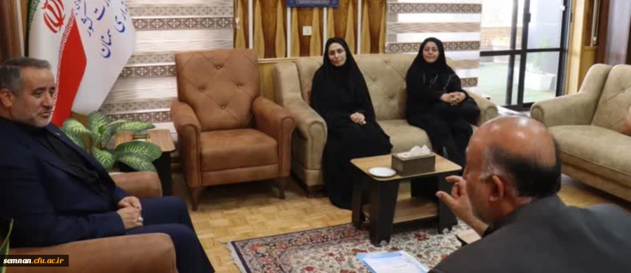  مهمترین مسائل و چالش های دانشگاه فرهنگیان سمنان با استاندار  مطرح شد.  4