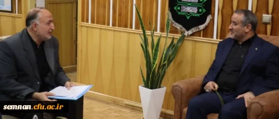 طی نشست مسئولین دانشگاه فرهنگیان استان سمنان در استانداری :

مهمترین مسائل و چالش های دانشگاه فرهنگیان با استاندار مطرح شد