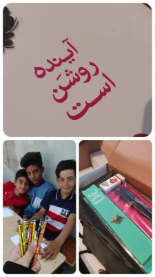 بازدید و خداقوت مدیریت استان از فعالیت ها در اردوی جهادی دانشجومعلمان پردیس ها 6