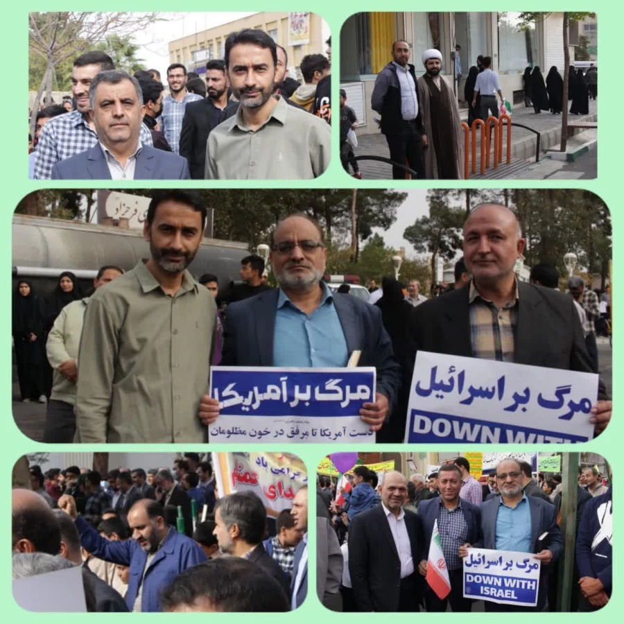 حضور اساتید، کارکنان و دانشجویان دانشگاه فرهنگیان در راهپیمایی 13 آبان 9