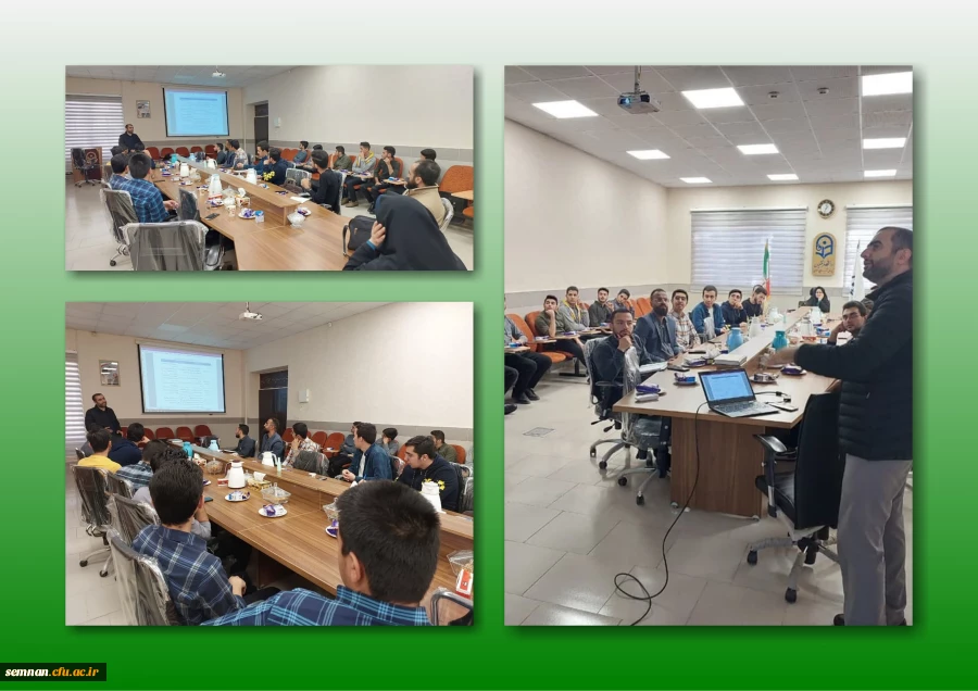 برگزاری نشست معرفی کتاب 2