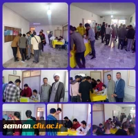 برگزاری انتخابات تشکل های دانشجویی (انجمن های علمی و کانون های فرهنگی) 2