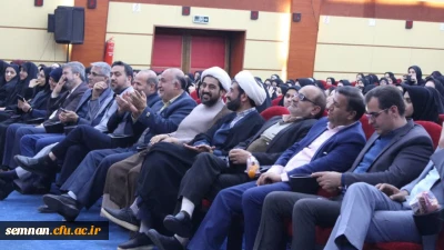 مراسم گرامیداشت 16 آذر و روز دانشجو