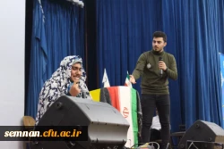 مراسم گرامیداشت 16 آذر و روز دانشجو 3