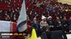 مراسم گرامیداشت 16 آذر و روز دانشجو 5