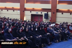 مراسم گرامیداشت 16 آذر و روز دانشجو 7