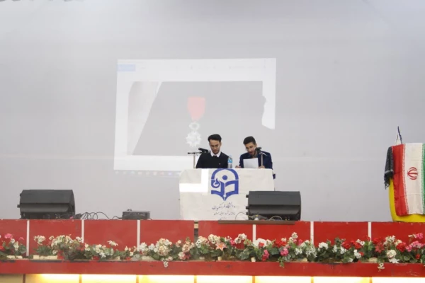 مراسم گرامیداشت 16 آذر و روز دانشجو 8