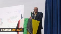 مراسم گرامیداشت 16 آذر و روز دانشجو 11