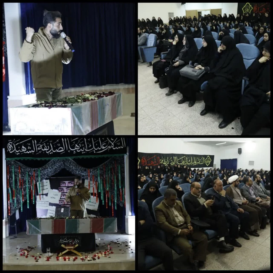 متبرک شدن پردیس های دانشگاه فرهنگیان با حضور شهید خوشنام 7