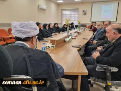 برگزاری مراسم جشن میلاد حضرت علی (ع) 4