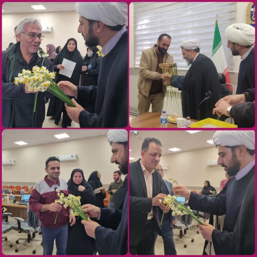 برگزاری مراسم جشن میلاد حضرت علی (ع) 2